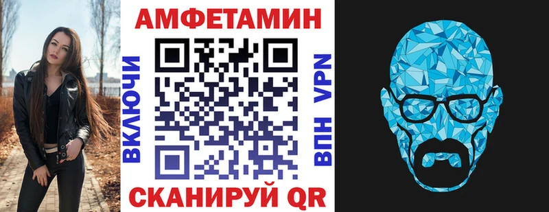 дарк нет официальный сайт  Гаврилов Посад  АМФ 97% 