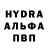 Кетамин VHQ crow13b