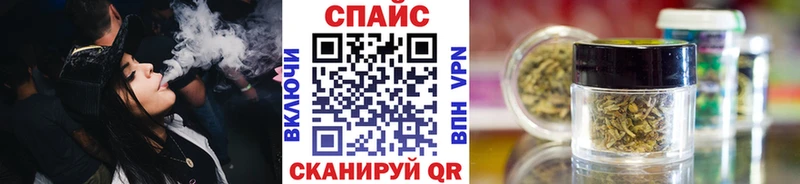 где продают наркотики  blacksprut ССЫЛКА  Бутират BDO  Гаврилов Посад 