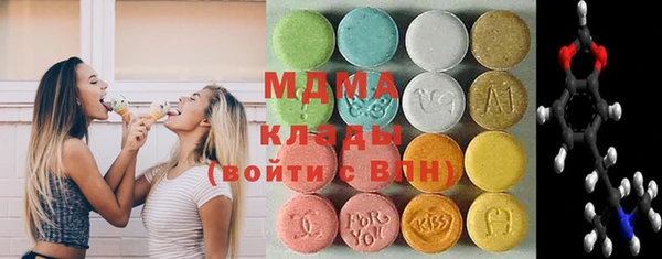 не бодяженный Баксан