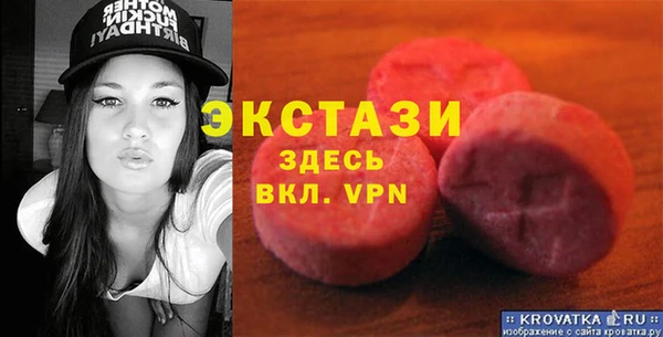 не бодяженный Баксан