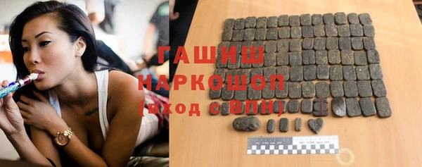 не бодяженный Баксан