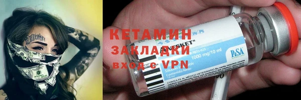 не бодяженный Баксан
