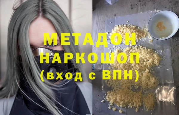 не бодяженный Баксан