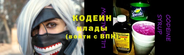 кокс Балахна
