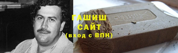 кокс Балахна
