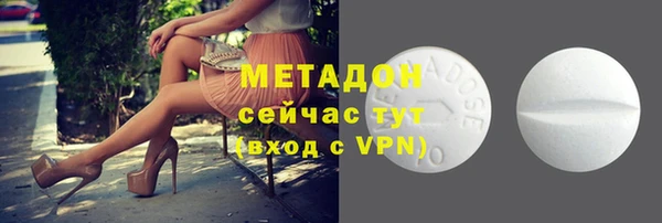 не бодяженный Баксан