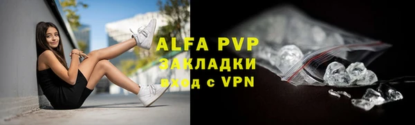 не бодяженный Баксан