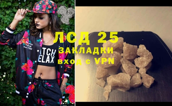 не бодяженный Баксан