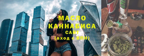 кокс Балахна