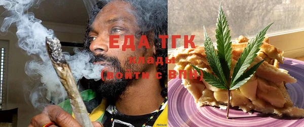 кокс Балахна
