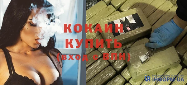 кокс Балахна