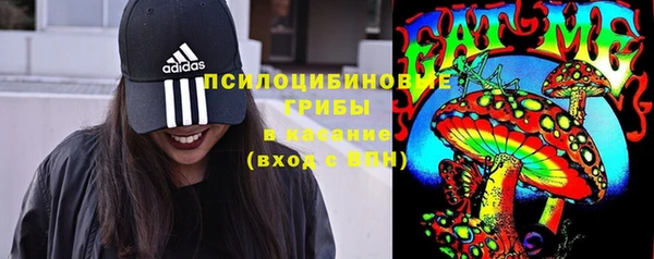 кокс Балахна