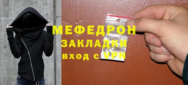 не бодяженный Баксан