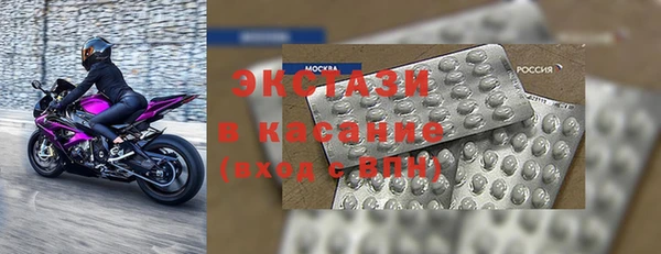 не бодяженный Баксан
