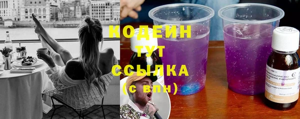кокс Балахна