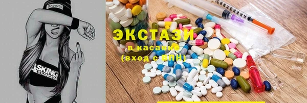 не бодяженный Баксан