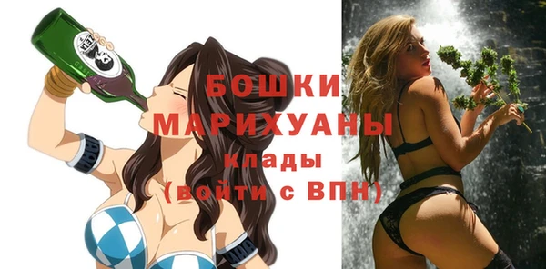 не бодяженный Баксан