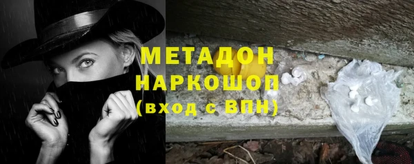 не бодяженный Баксан