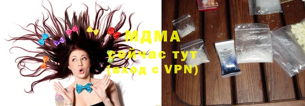 кокс Балахна