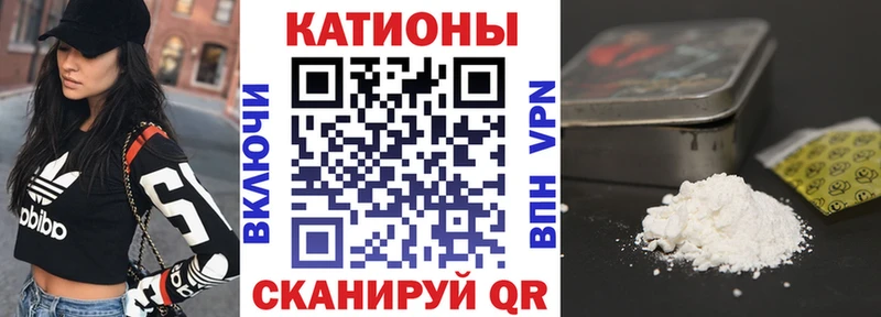 Мефедрон мука Гаврилов Посад