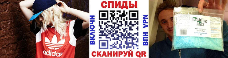 Первитин мет Гаврилов Посад