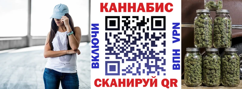 мориарти Telegram  OMG сайт  Гаврилов Посад  Канабис OG Kush 